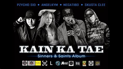 kain tite|Kain Tae (Album Version) .